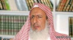 المفتي: مهاجمو الشيخ ابن عبدالوهاب آثمون وفي قلوبهم خبث