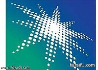 شركة صينية تبني مصفاة بينبع بتكلفة 10 مليارات دولار