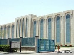 توقعات بانهيار السوق العقاري وانخفاض الأسعار بنسبة 30%