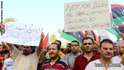 البرلمان الليبي مدافعا عن قرار “التدخل الدولي”: لم تكن الغاية الإستقواء بالأجنبي