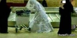 وافد مصري يهرب من عروسه” في أول لقاء بينهما” بأحد مطارات المملكة