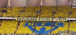 كحيلان يكتب 8 رسائل لجماهير الشمس النصراوية