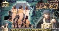 ياباني يسعى لانجاب ألف طفل!!