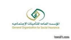 الهيئة تُخاطب الداخلية للقبض على الملحدين