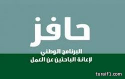 حامل اللقب يبدأ برباعية …الأهلي يضرب بسداسية.. الهلال والاتحاد جاهزان للآسيوية ب(6) نقاط
