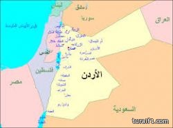بالفيديو.. قطيع من الأبقار يقتحم ملعب كرة قدم في البيرو