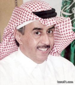 بلدية محافظة طريف تعلن عن عدد من المشاريع (مرفق التفاصيل)