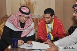 شركة أجنبية لحل خلافات اتحاد القدم