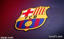 الفيفا يرفض طعن برشلونة ويمنعه من التعاقدات