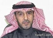 صينية مفقودة منذ 37 عامًا تعود إلى أهلها