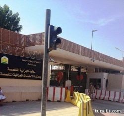 الحكم بسجن ضابط 25 سنة لإدانته بالتجسس ودعم تنظيم القاعدة