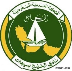 عقد قرآن الأستاذ أحمد عواد الرويلي ألف مبروووك