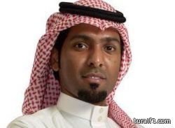 السليم منسقاً إعلاميا للمنتخب السعودي وقائمة لوبيز 27 أغسطس
