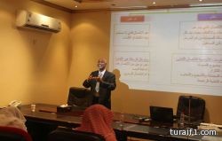 هيئة الشمالية تختتم البرنامج التدريبي بعنوان “بناء فرق العمل الميداني”