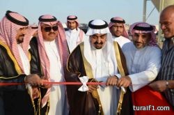تقرير مصور لافتتاح مصنع الهلهول للخرسانة الجاهزة عصر هذا اليوم الخميس