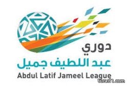 بعد سداسية الأهلي … هجر يداوي جراحه بالفوز على التعاون  بهدفي الحريري وغوي