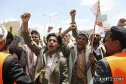 الحكومة اليمنية تعرض الاستقالة في غضون شهر لانهاء احتجاجات الحوثيين