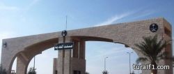 منفذ الحديثة يسجل أكثر من 62 ألف مسافر خلال 14 يوماً.. ومطالب بالتحسين