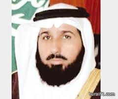 ترسية مشاريع تصل إلى أكثر من واحد واربعين مليون بأمانة الحدود الشمالية والبلديات التابعة لها