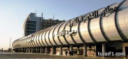 إحباط محاولة تهريب 12960 قرصاً من عقار الترامادول إلى المملكة