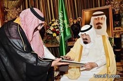 عاجل : خادم الحرمين يفتتح المرحلة الأولى من مشروع الملك عبدالله لأمن الحدود الشمالية