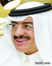 «الحج» تؤكد سعر برنامج الحج الميسر 3000 ريال فقط