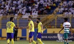 طمأنينة في مدرج النصر بعد عودة الفريدي القوية