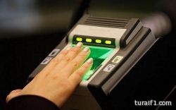 التربية: ماضون في تطبيق نظام البصمة على موظفينا