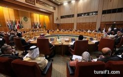وزراء الخارجية العرب يعقدون جلسة تشاوريه قبيل الاجتماع الوزاري العربي