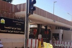 السجن من 8 أشهر إلى 10 سنوات والمنع من السفر لـ6 تكفيريين