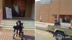مطالب بتعجيل صرف سيارات المعاقين بعد انتشار صورة الطفلة حياة