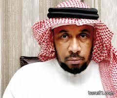 المهنا: اجتماعي مع عيد سيحدد مصيري واستقالتي من لجنة الحكام