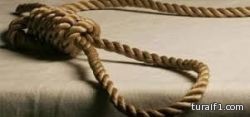 قبل قليل..عاملة منزلية تلف حبل ستار غرفتها حول عنقها في محاولة للإنتحار بسكاكا