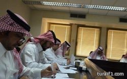 «مسارات» يمول تسعة مشاريع بـ 11 مليون ريال