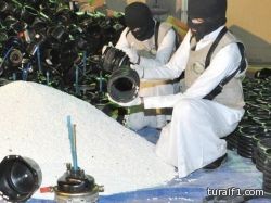 “الداخلية”: ضبط 1197 متهماً تورطوا في تهريب مخدرات بنحو ملياري ريال خلال 6 أشهر
