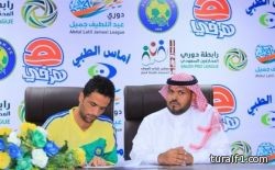 العروبة يتعاقد مع كسابي لقيادة الأولمبي ..