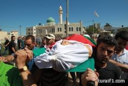 مقتل فلسطيني خلال مداهمة في الضفة الغربية
