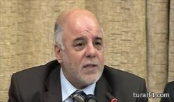 العبادي يناشد المجتمع الدولي المساعدة في مواجهة تنظيم الدولة الإسلامية