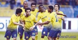 النصر يتصدر اللعب النظيف في دوري جميل .. ونجران الأسوأ