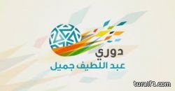 الجولة الرابعة تنطلق بديربي القصيم والفيصلي يلاقي هجر …الليلة