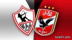 روسيا:الضربات الجوية في سوريا بدون موافقة الامم المتحدة ستكون عملا عدوانيا