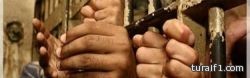 حكايات سجناءسعوديون خلف القضبان في الأردن
