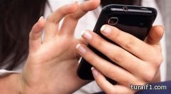 برازيلية تبتلع هاتفها خوفاً من قراءة صديقها للرسائل