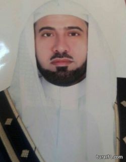 تعيين الشيخ حمد عبيدالله الهزيمي قاضياً بمحكمة عرعر