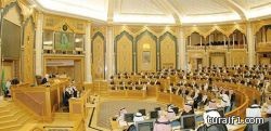 الشورى يناقش إدخال تعديلات على نظام الرصد الآلي للمرور.. الاثنين المقبل