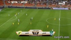 في ختام الجولة الرابعة من دوري “جميل” … الأهلي يهزم الخليج بهدفين لهدف