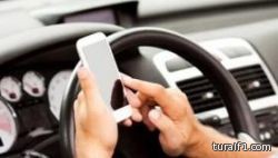 “المرور”: الغرامة 300 ريال لالتقاط “السيلفي” أثناء القيادة