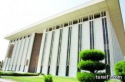 النقد تُطبق ضوابط التمويل الاستهلاكي المحدثة على القروض.. الثلاثاء
