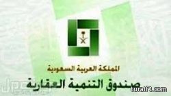 “الفيصل” يوجه بعدم إغلاق أي مدرسة إلا بعد موافقته الشخصية