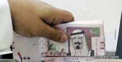 مسؤول: لا مساس بنسب وتكلفة القروض الاستهلاكية